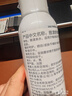 雅漾（Avene）舒泉保湿喷雾150ML 补水爽肤水湿敷水化妆水舒缓敏肌大喷礼物男女 实拍图