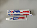 狮王（Lion）WhiteWhite进口美白牙膏荷兰薄荷150g大白管亮白 实拍图