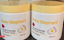 红色小象大黄罐全能霜500G*2 蛋黄油儿童身体乳高保湿滋润舒缓 实拍图