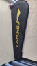 李宁（LI-NING）羽毛球拍雷霆小钢炮全碳素进攻型超轻高磅单拍黑色4U 已穿线 实拍图