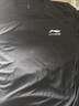李宁（LI-NING）运动套装男士夏季冰丝短袖短裤跑步速干中考体育篮球羽毛球健身服 实拍图