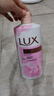 力士（LUX）(LUX)沐浴露 恒久嫩肤 淡雅香氛 娇肤香氛沐浴乳1000g留香 实拍图