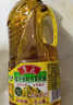 鲁花【保真菜籽油】食用油 低芥酸特香菜籽油 900ml 物理压榨  实拍图