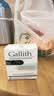 [德国原研进口]爱活胆通软胶囊 GALLITH胆结石用药 植物提取安全溶石排石 胆管胆囊炎利胆溶石保肝 100粒*3盒 实拍图