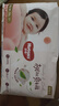 好奇（Huggies）铂金装小桃裤成长裤XXL74片(15kg以上)尿不湿【透爽散热】 实拍图