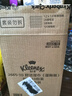 舒洁（Kleenex）纯水湿厕纸80抽*10包 (800抽)清洁湿纸巾私处清洁EDI纯水 实拍图