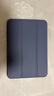 毕亚兹适用24/21iPadmini7/6 8.3英寸三角支撑保护套A17pro芯片 苹果平板电脑智能休眠保护壳PB266薰衣草 实拍图