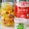 九江双蒸米香型白酒 自饮泡酒米酒38度桶装纯粮食酒5.1L散酒水果青梅泡酒 实拍图