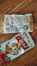 劲仔深海小鱼休闲零食鱼仔海味小吃小鱼干 糖醋味 600g 实拍图