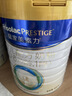 美素佳儿（Friso）皇家婴儿配方奶粉1段（0-6个月婴儿适用）800克 乳铁蛋白 新国标 实拍图