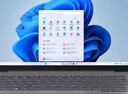 ThinkPad【国家补贴15%】联想笔记本电脑ThinkBook SE 14英寸轻薄笔记本英特尔酷睿5 16G 512G 120Hz高刷 实拍图