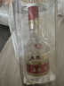 五粮液 普五八代 浓香型白酒 52度 500ml 单瓶 官方授权 酒厂直供 实拍图