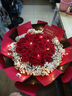 幽客玉品鲜花速递红玫瑰花束表白送女友老婆生日礼物全国同城配送 33朵红玫瑰花束—女王款 实拍图