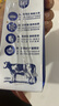 三元极致A2β-酪蛋白纯牛奶整箱 200ml*10盒 整箱礼盒 实拍图