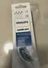 飞利浦（PHILIPS）电动牙刷头官方原装适配钻石3/7/9系列刷柄清洁 6支装 HX6016/63 实拍图