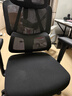 京东京造Z5Pro 3D扶手人体工学椅双背电竞椅办公椅子电脑椅人工力学座椅 实拍图