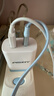 品胜苹果数据线磁吸Type-c充电线PD27W快充to lightning车载扁线20W适用iPhone14/13/12/11手机iPad蓝 实拍图