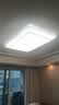雷士（NVC）全光谱护眼吸顶灯客厅灯简约智能LED照明灯具大尺寸碧月S包安装 实拍图