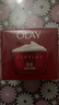 玉兰油（OLAY）大红瓶面霜50g抗皱紧致女士保湿面霜护肤品母亲节礼物送妈妈 实拍图