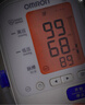 欧姆龙（OMRON）电子血压计血压仪家用 语音播报 大屏显示 老人U725A  实拍图