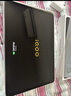 iQOO Pad5 Pro 16GB+512GB 灰晶 国家补贴 13英寸游戏电竞大屏 蓝晶×天玑9400+ 平板电脑 vivo 实拍图