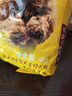 宝路狗粮 成犬狗粮中大中小型犬 牛肉味全价狗粮4kg 实拍图