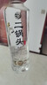 牛栏山二锅头 特8 特牛 清香型 纯粮固态 白酒 45度 700ml*6瓶 整箱装 实拍图