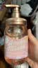 Amino mason阿蜜浓梅森氨基酸沐浴露套装 900ml 无硅油持久留香日本原装进口 实拍图