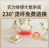 乐沃液态纯硅胶餐桌垫无味透明桌垫桌布防油防烫230度磨砂桌面垫茶几 小透明1.3【液态硅胶/圆角】 90*160cm 实拍图