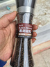 云山半黑胡椒粒110g 研磨器瓶装磨粉健身餐鸡胸肉牛排烧烤撒料香辛料 实拍图