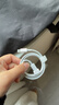 Apple/苹果 60W USB-C数据线-1米 type-c苹果充电线手机数据线 苹果17充电线iphone17充电线 实拍图