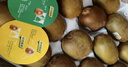 佳沛（zespri）新西兰新果  阳光金奇异果巨大果22粒原箱 单果重146-175g 猕猴桃 实拍图