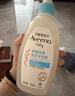 艾惟诺（Aveeno）艾维诺婴儿洗发水沐浴露二合一儿童安心洗沐二合一532ml补水保湿 实拍图