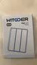 WITGOER【1:1顶配】平板保护套适用苹果ipad mini7/6a17pro/apple迷你保护壳双面夹超薄全包硅胶8.3英寸 实拍图