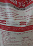 洁西（JESSIE）全价天竺鼠粮 豚鼠粮食饲料荷兰猪营养主粮2.5kg 实拍图