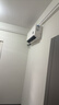 小米米家空调巨省电1.5匹空调挂机【性价比优选】睡眠款新一级能效变频省电KFR-35GW/S1A1整机十年质保 实拍图