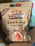 三只松鼠手剥巴旦木500g/袋装 坚果炒货干果扁核桃杏仁零食送礼  实拍图
