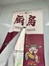 范爷家厨房门帘店铺商用餐饮后厨专用防油烟隔断帘半截帘子家用遮挡帘 实拍图