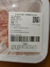 【180天白猪】冷鲜猪瘦肉丝200g 实拍图