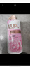 力士（LUX）(LUX)沐浴露 恒久嫩肤 淡雅香氛 娇肤香氛沐浴乳1000g留香 实拍图