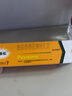 【原研好药】派瑞松 曲安奈德益康唑乳膏软膏15g正品皮炎湿疹过敏止痒水泡脚气 手足癣体癣股癣花斑癣 甲沟炎 实拍图