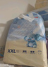 京东京造婴儿拉拉裤尿不湿纸尿裤Cloud云柔XXL52片(15kg以上)超薄透气 实拍图