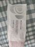 洁丽雅（Grace） 7A级抗菌毛巾3条装 纯棉洗脸吸水成人家用全棉独立包装运动 实拍图