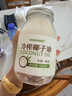 食尚农场壹号初榨冷压榨纯椰子海南文昌油调味油食用油烘焙漱口生酮饮食 实拍图