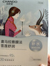 自然堂喜马拉雅植物面膜28片 补水保湿护肤品套装女生日 实拍图