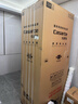 卡萨帝（Casarte）原石系列540升十字门594MM超薄零嵌双MRAPLUS窖藏养鲜三系统自动制冰BCD-540WGCTDMGDEU1国家补贴 实拍图