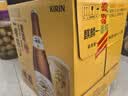 麒麟（Kirin）一番榨 黄啤酒 600ml*12瓶 整箱装京东自营送礼 实拍图