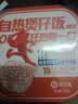 香之渝快煮自热煲仔米饭多味快餐学生即食自热米饭速食方便米饭 土豆牛肉味 实拍图