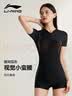李宁（LI-NING）泳衣女连体平角游泳衣女士专业运动保守显瘦温泉泳装7561黑金XXXL 实拍图