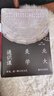 北大美学通识课 彭锋宋鑫谈美中国美学要义美的历程 审美是一种人生方式 随书附赠课堂视频 晒单实拍图